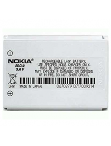 Nokia-batteri 830mAh Li-Ion BLB-2 (Bulk)