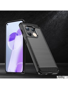Din telefon kommer att skyddas av detta skal från OnePlus 10 Pro.