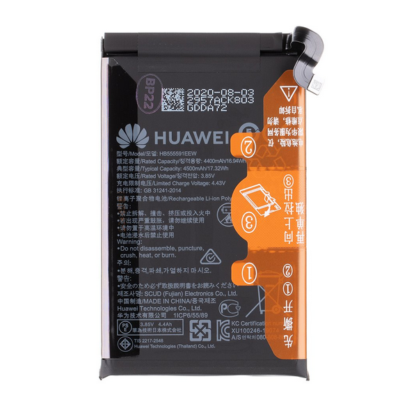 Huawei batteri 4400mAh Li-Pol (Service Pack) HB555591EEW