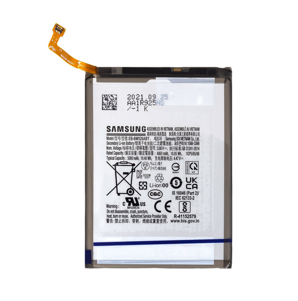 Samsung Batteri Li-Ion 5000mAh (Service Pack) EB-BM526ABY