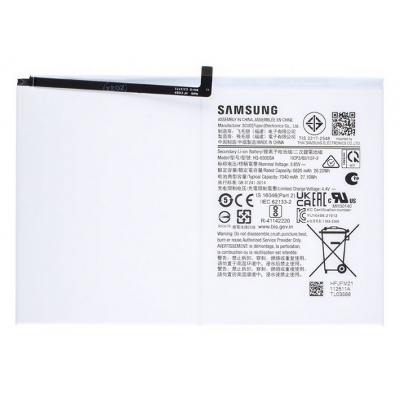 Samsung batteri 7040mAh Li-Ion (Service Pack) HQ-6300NA