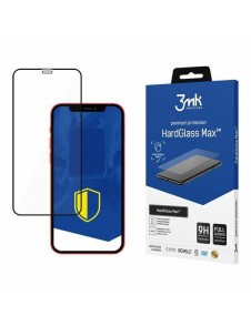 3MK HardGlass Max Samsung Galaxy S21 5G - Svart