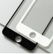 3MK HardGlass Max Lite Samsung Galaxy A70 - Svart