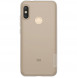 Grå och väldigt snyggt skydd till Xiaomi Redmi Note 6 Pro.