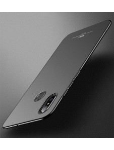 Din telefon skyddas av detta skydd från MSVII.