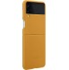 Samsung Leather Cover-fodral till Samsung Galaxy Z Flip 3 - Guld (EF-VF711LYE)