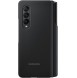 Samsung EF-FF92PCBE Flip Case with Pen Till Galaxy Z FOLD3 5G - Black