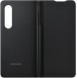 Samsung EF-FF92PCBE Flip Case with Pen Till Galaxy Z FOLD3 5G - Black