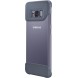 EF-MG950CEE Samsung Protective Cover Skal till G950 Galaxy S8 - Lila