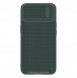Nillkin Textured S Case iPhone 14 Armored case with camera cover green