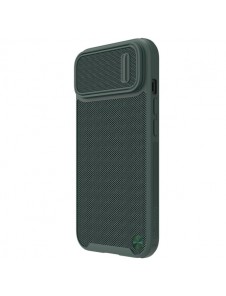 Nillkin Textured S Case iPhone 14 Armored case with camera cover green