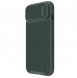 Nillkin Textured S Case iPhone 14 Armored case with camera cover green