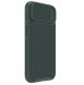 Nillkin Textured S Case iPhone 14 Armored case with camera cover green