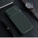 Nillkin Textured S Case iPhone 14 Armored case with camera cover green