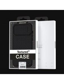 Nillkin Textured S Case iPhone 14 Armored case with camera cover green