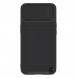 Nillkin Textured S Case for iPhone 14 armored case with camera cover black