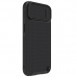 Nillkin Textured S Case for iPhone 14 armored case with camera cover black