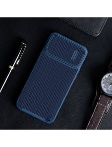 Nillkin Textured S Case iPhone 14 armored case with camera cover blue