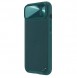 Nillkin CamShield Leather S Case iPhone 14 cover with camera cover green