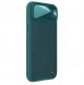 Nillkin CamShield Leather S Case iPhone 14 cover with camera cover green