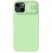 Nillkin CamShield Magnetic Silicone Case iPhone 14 Magnetic MagSafe case with camera cover green
