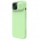 Nillkin CamShield Magnetic Silicone Case iPhone 14 Magnetic MagSafe case with camera cover green