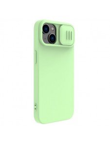Nillkin CamShield Magnetic Silicone Case iPhone 14 Magnetic MagSafe case with camera cover green