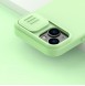 Nillkin CamShield Magnetic Silicone Case iPhone 14 Magnetic MagSafe case with camera cover green