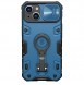 Nillkin CamShield Armor Pro Magnetic Case for iPhone 14 Magnetic MagSafe Cover with Camera Cover blue