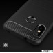 Din Xiaomi Mi A2 / Mi 6X skyddas av detta stora lock.