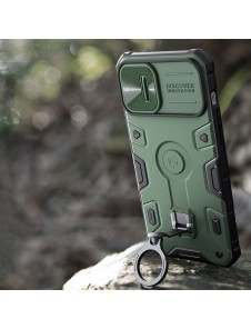Nillkin CamShield Armor Pro Magnetic Case iPhone 14 Magnetic MagSafe Cover with Camera Cover Dark Green