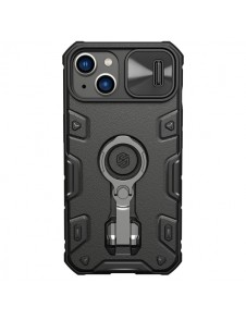 Nillkin CamShield Armor Pro Magnetic Case for iPhone 14 MagSafe armored cover stand ring black