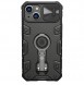 Nillkin CamShield Armor Pro Magnetic Case for iPhone 14 MagSafe armored cover stand ring black
