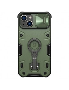 Nillkin CamShield Armor Pro Case Cover iPhone 14 Armored Cover with Camera Cover Ring Stand Dark Green
