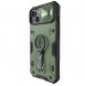 Nillkin CamShield Armor Pro Case Cover iPhone 14 Armored Cover with Camera Cover Ring Stand Dark Green