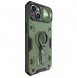 Nillkin CamShield Armor Pro Case Cover iPhone 14 Armored Cover with Camera Cover Ring Stand Dark Green