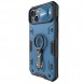 Nillkin CamShield Armor Pro Case iPhone 14 Armor Case with Camera Cover Ring Stand Blue