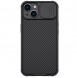 Nillkin CamShield Pro Magnetic Case iPhone 14 6.1 2022 Black