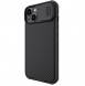 Nillkin CamShield Pro Magnetic Case iPhone 14 6.1 2022 Black