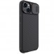 Nillkin CamShield Pro Magnetic Case iPhone 14 6.1 2022 Black