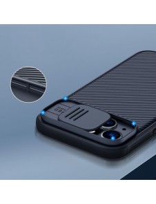 Nillkin CamShield Pro Magnetic Case iPhone 14 6.1 2022 Black