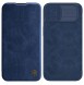 Nillkin Qin Leather Pro Case Cover iPhone 14 Camera Protector Holster Cover Flip Case Blue