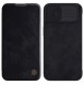 Nillkin Qin Leather Pro Case Cover iPhone 14 Camera Protector Holster Cover Flip Case Black