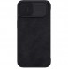 Nillkin Qin Leather Pro Case Cover iPhone 14 Camera Protector Holster Cover Flip Case Black