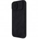 Nillkin Qin Leather Pro Case Cover iPhone 14 Camera Protector Holster Cover Flip Case Black