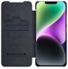 Nillkin Qin Leather Pro Case Cover iPhone 14 Camera Protector Holster Cover Flip Case Black