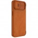Nillkin Qin Leather Pro Case iPhone 14 Camera Cover Holster Cover Flip Case Brown