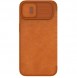 Nillkin Qin Leather Pro Case iPhone 14 Camera Cover Holster Cover Flip Case Brown