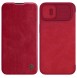 Nillkin Qin Leather Pro Case Cover iPhone 14 Camera Protector Holster Cover Flip Case Red