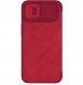 Nillkin Qin Leather Pro Case Cover iPhone 14 Camera Protector Holster Cover Flip Case Red